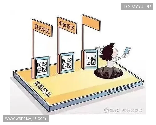 怎么用大数据测波胆避坑防骗实战指南